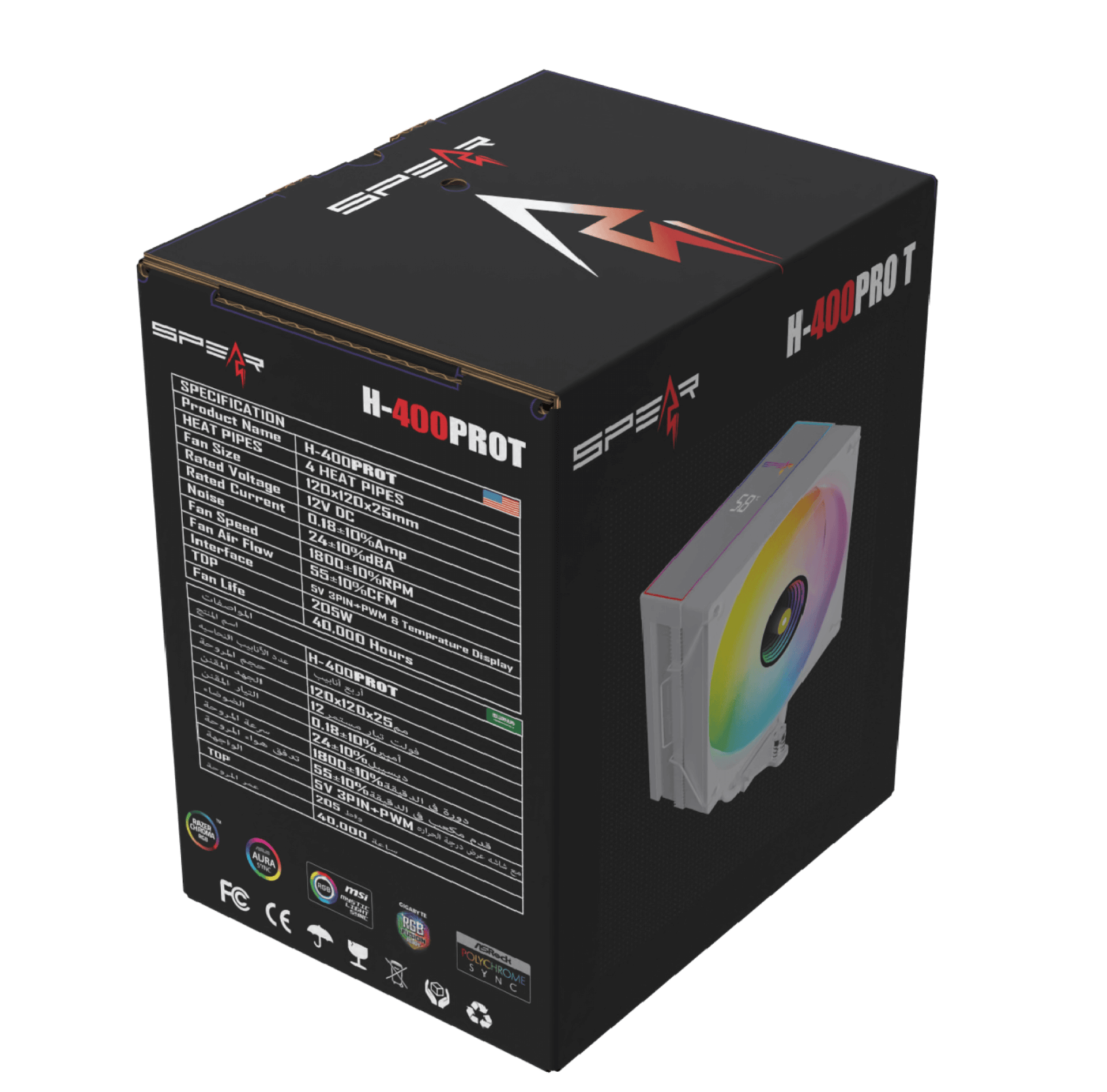 SPEAR H400 PROT COOLER - WHITE - Air Cooler