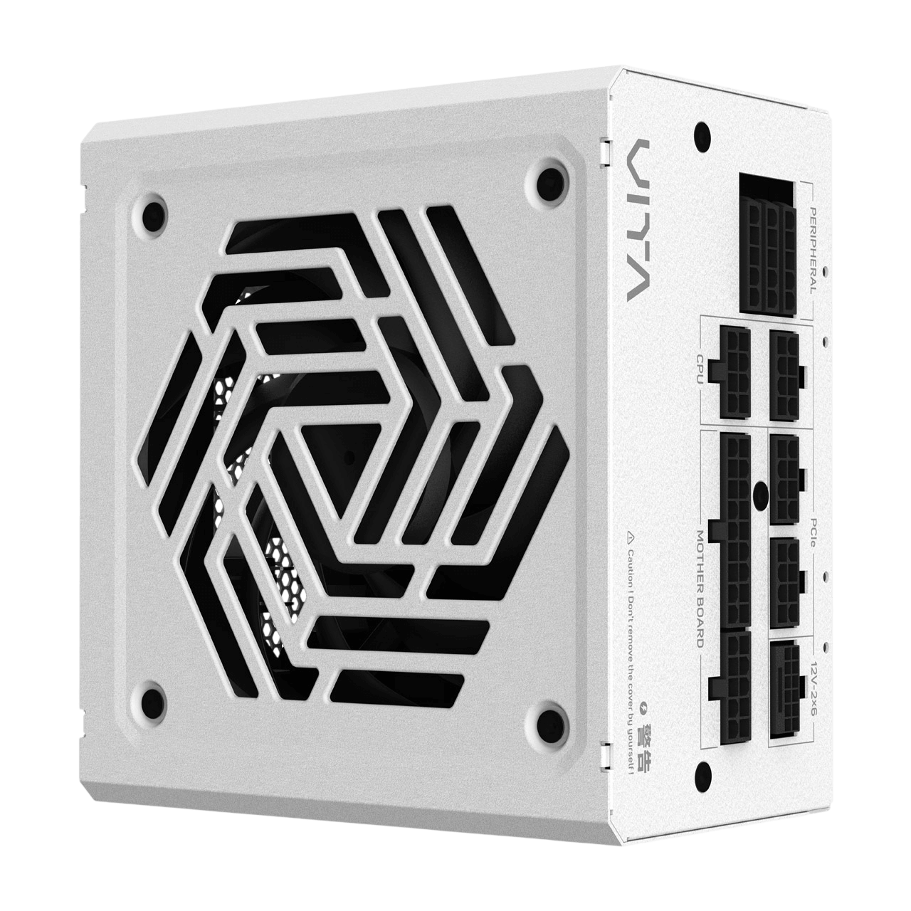 FSP POWER SUPPLY VITA-GM 850W GOLD ATX 3.1 FULLY MODULAR - WHITE