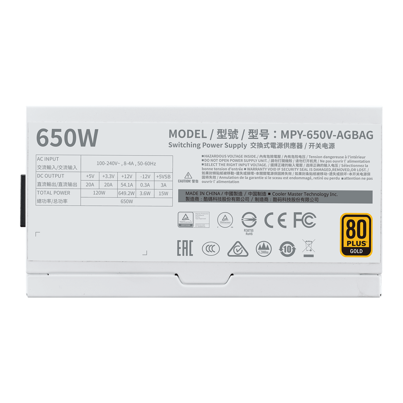 COOLER MASTER 650W Gold V2 - WHITE