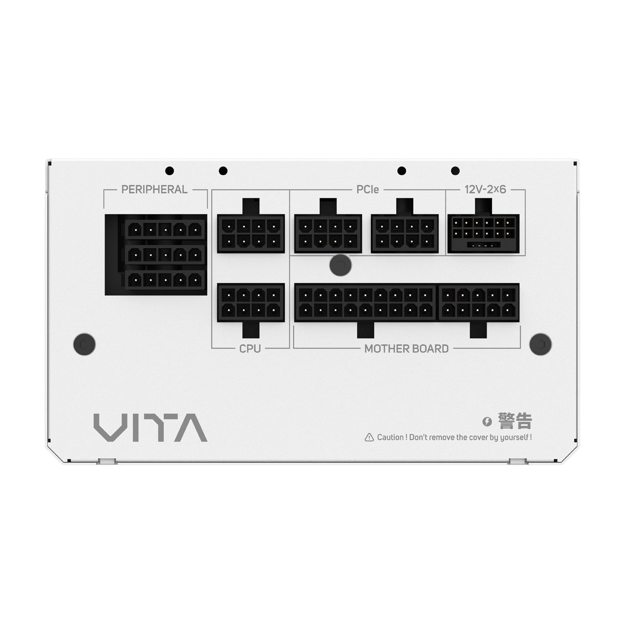 FSP POWER SUPPLY VITA-GM 850W GOLD ATX 3.1 FULLY MODULAR - WHITE