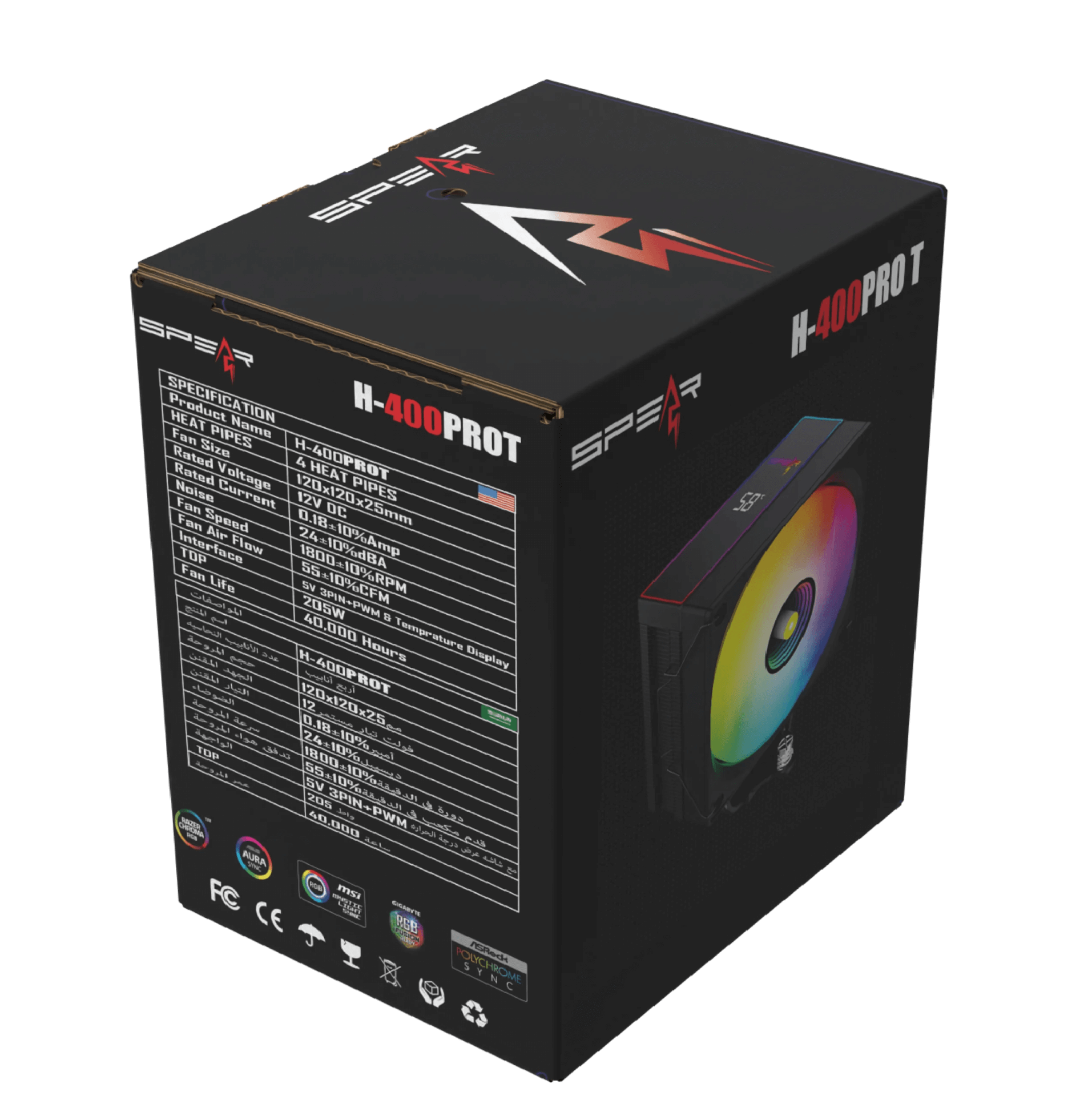 SPEAR H400 PROT COOLER - BLACK - Air Cooler